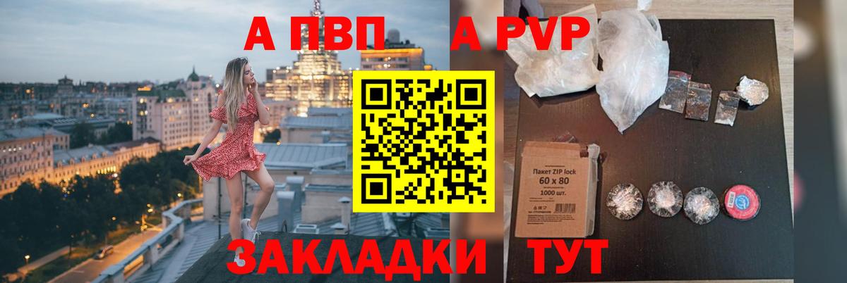 Меф МЯУ МЯУ кристаллы  Бошки Шишки  Сосновый Бор  МЕФ  ГАШ  Вход с VPN  Экстази 