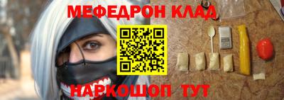 гашиш Новодвинск