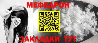 героин Новокубанск