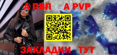 героин Новокубанск