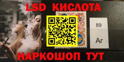 героин Новокубанск