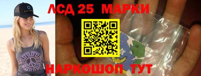 гашиш Новодвинск
