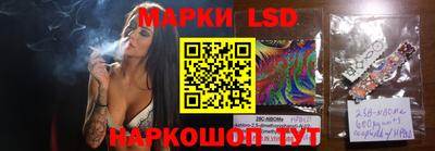 альфа пвп Новозыбков