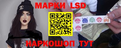 альфа пвп Новозыбков