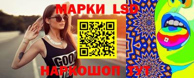гашиш Новодвинск