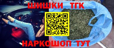 гашиш Новодвинск