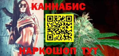 героин Новокубанск