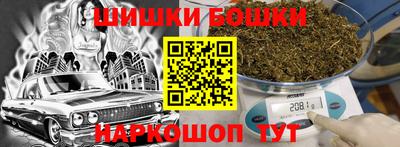 героин Новокубанск