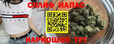 гашиш Новодвинск
