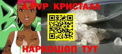 гашиш Новодвинск