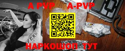 героин Новокубанск
