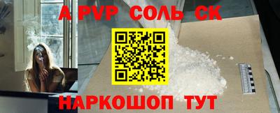 гашиш Новодвинск
