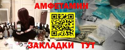 гашиш Новодвинск