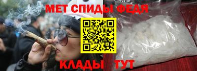 героин Новокубанск