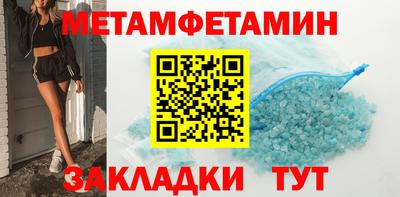 гашиш Новодвинск