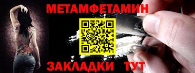 гашиш Новодвинск