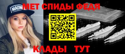 героин Новокубанск