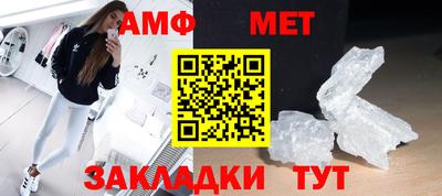 героин Новокубанск