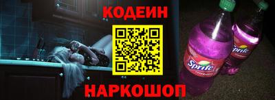 героин Новокубанск