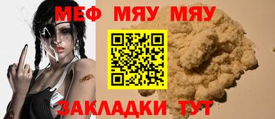 гашиш Новодвинск