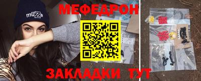 гашиш Новодвинск